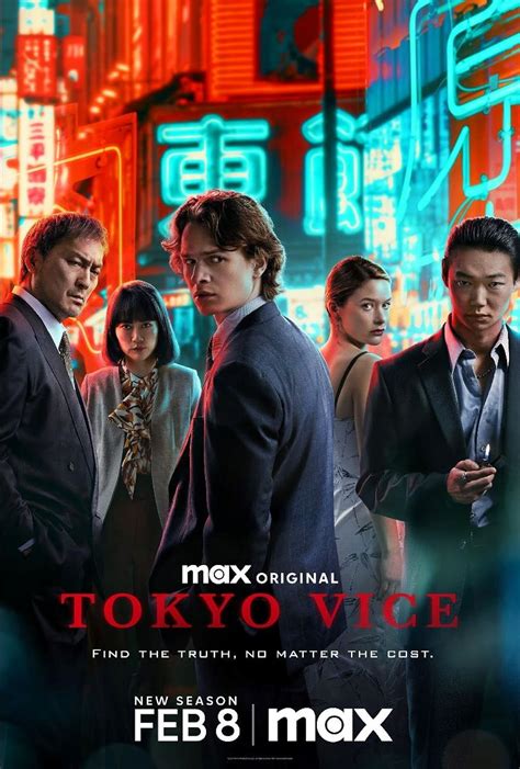 movieshd tokyo vice